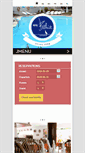 Mobile Screenshot of hotelbahiacartagena.com